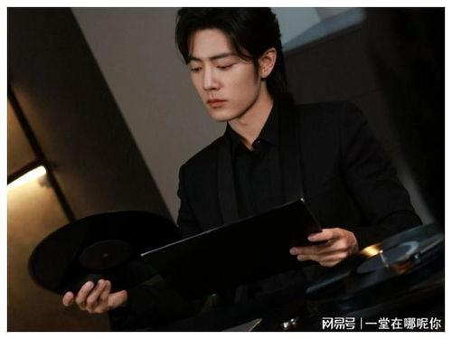 肖战新片爆料视频